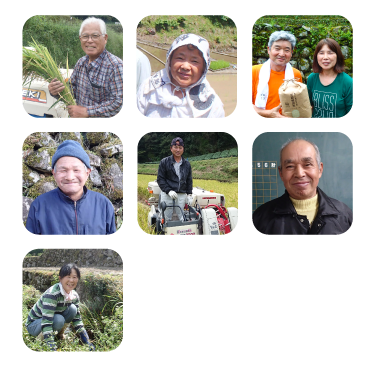 ９軒の農家さん達の顔写真